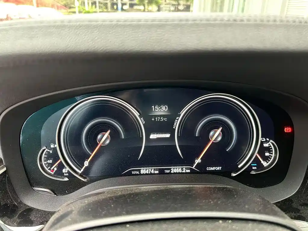 BMW 5 SERIES NEW ENERGY