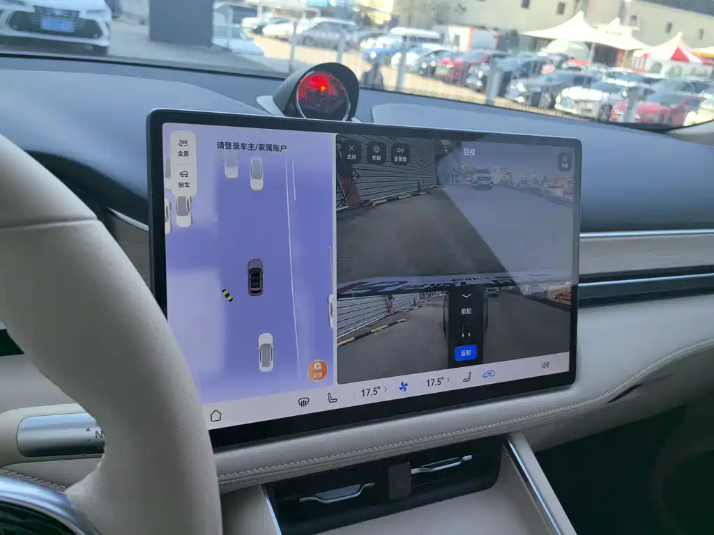 AITO ASK THE WORLD M5