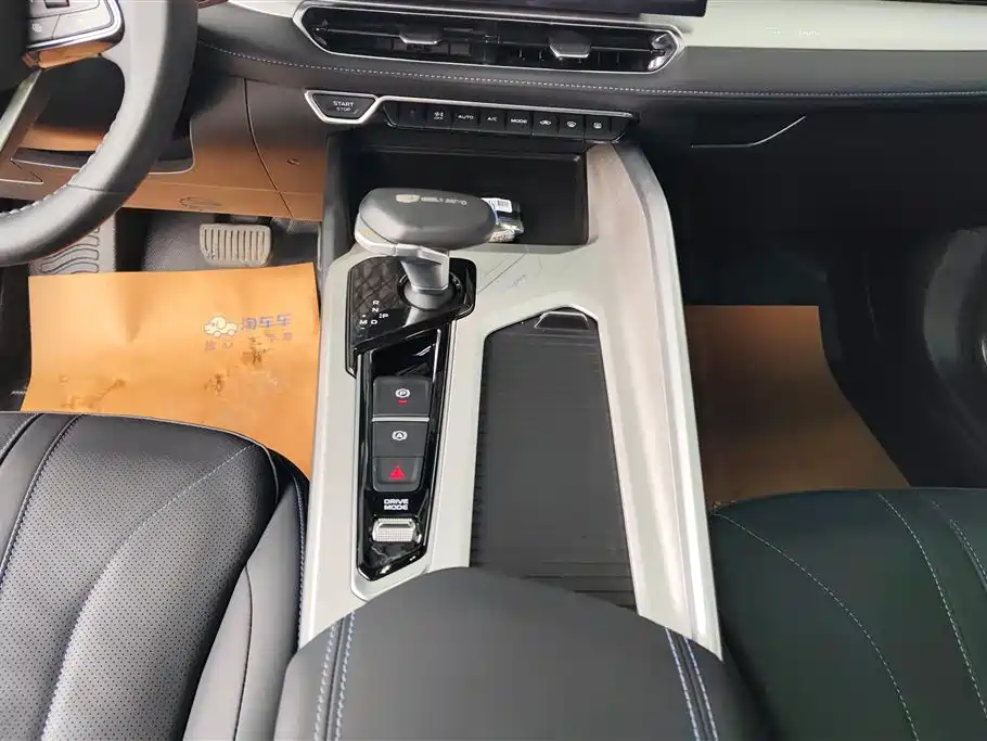 GEELY AUTOMOBILE XINGRUI