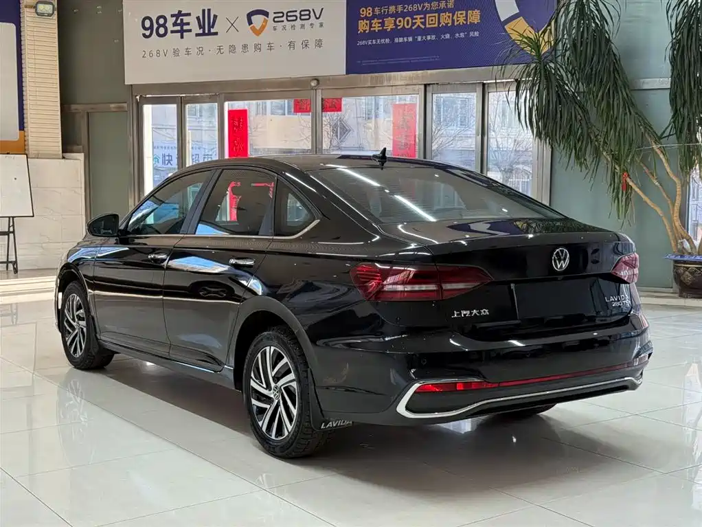 Volkswagen Lavida 2023 280TSI DSG