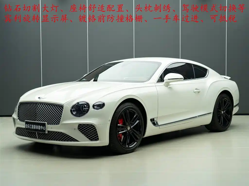 Bentley — фотографии объявления, Фото 2