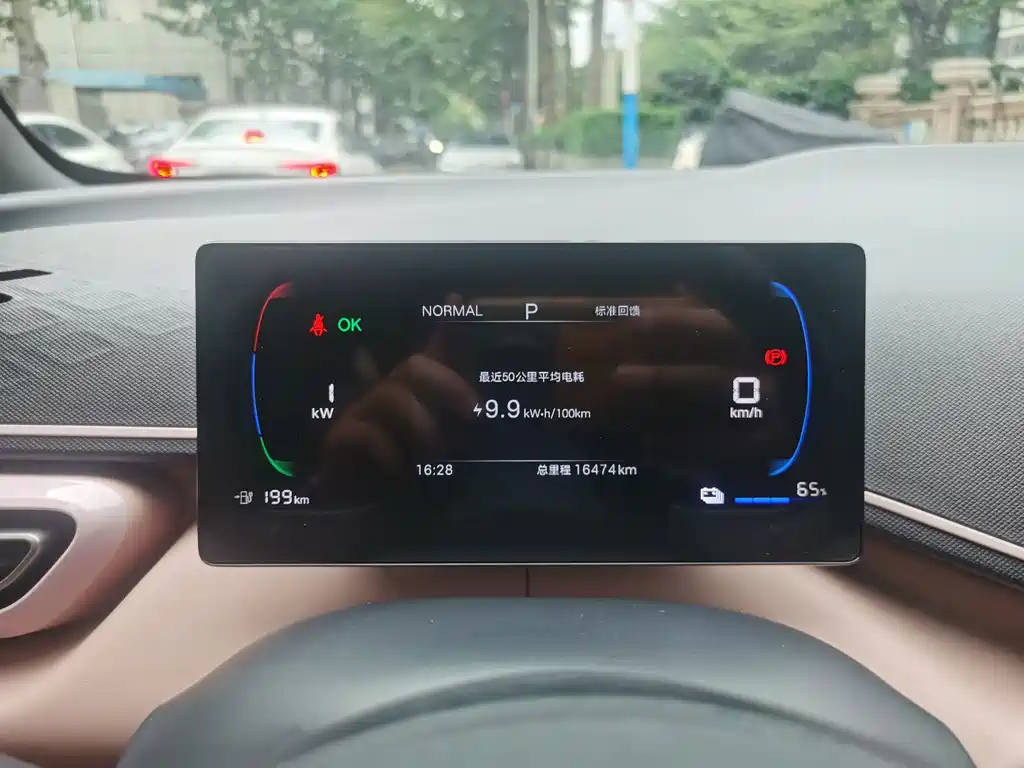 BYD Seagull — миниатюра 18