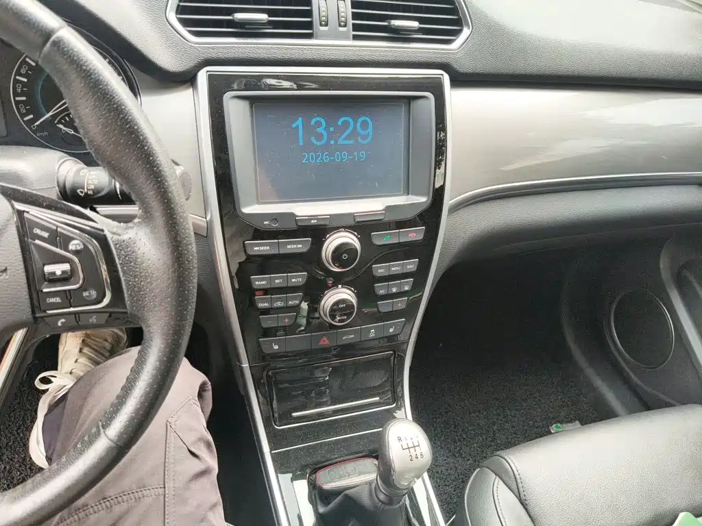 Haval H2 — миниатюра 10
