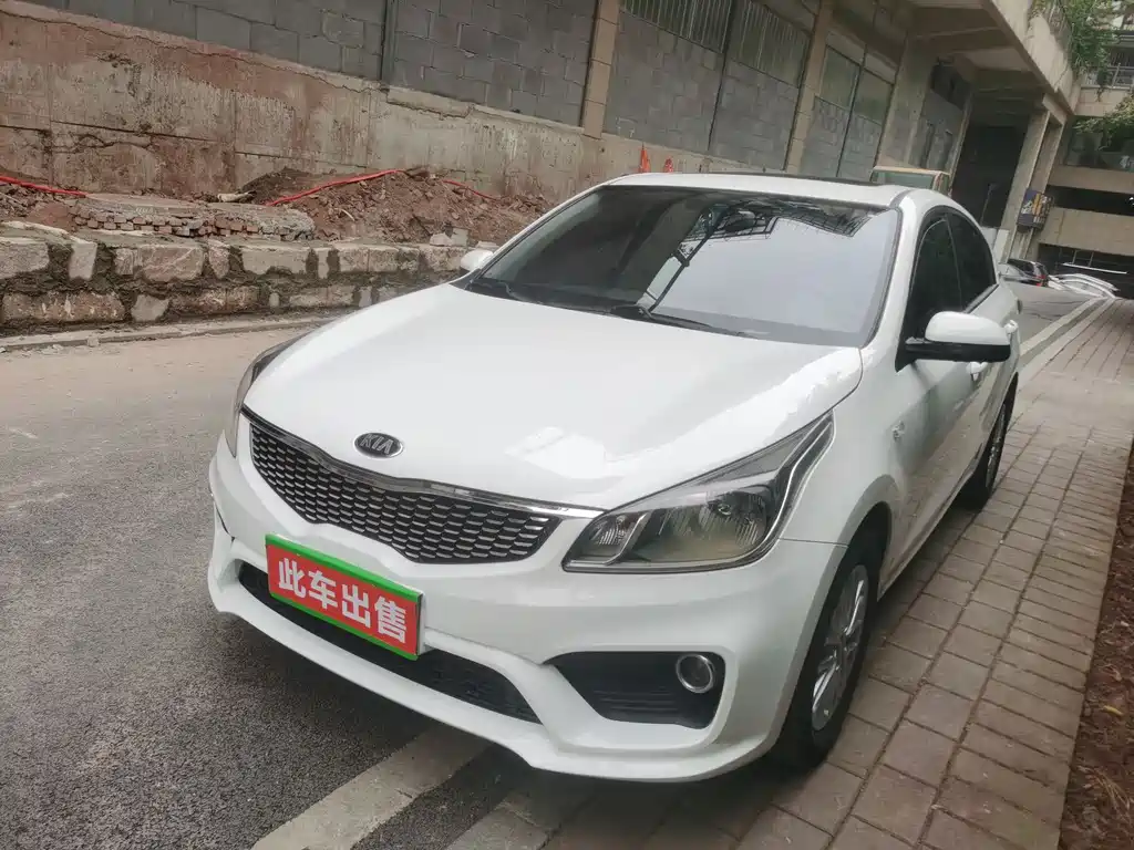 KIA K2