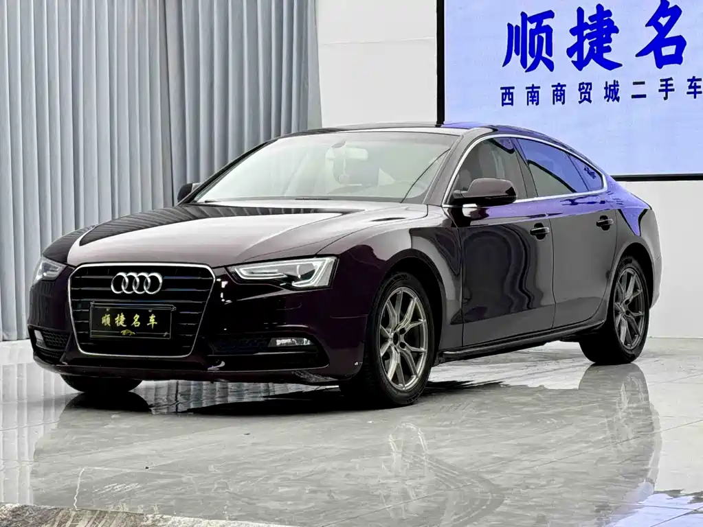Audi A5 2013 Sportback 40 TFSI