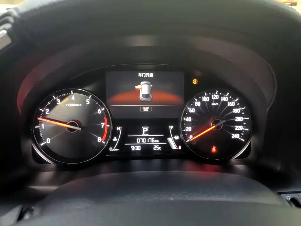 Honda Avancier — миниатюра 12