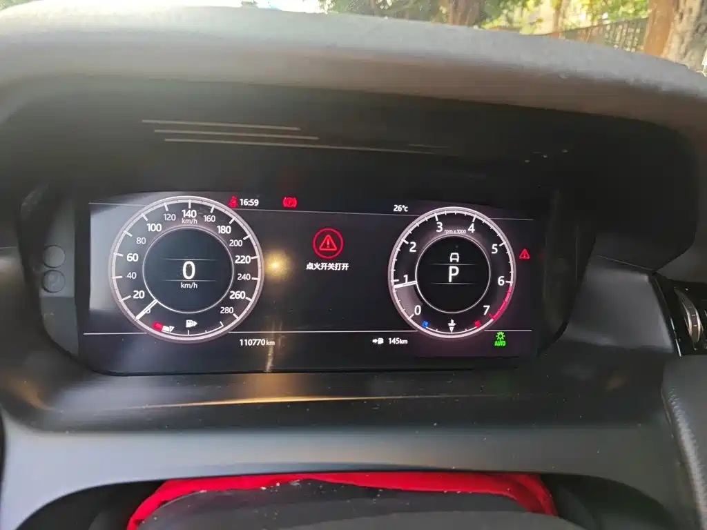Land Rover Discovery Sport — миниатюра 12