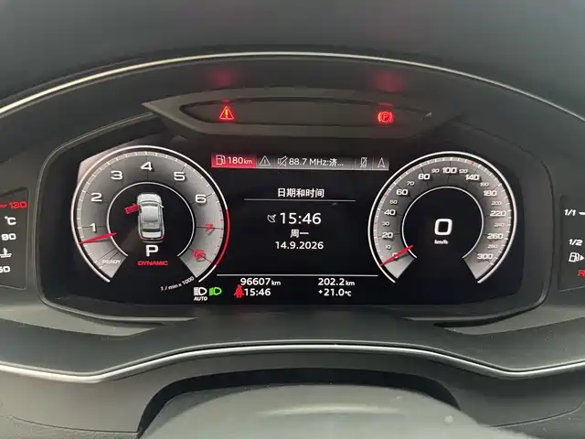 Audi A6L — миниатюра 7