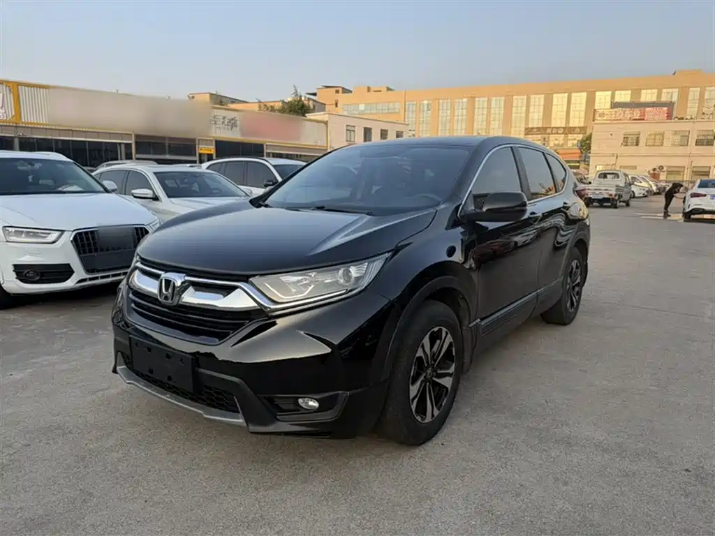 Honda CR-V 2020