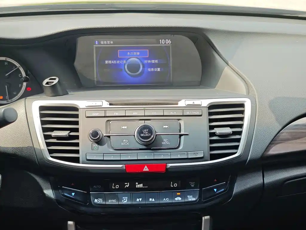 Honda Accord — миниатюра 18