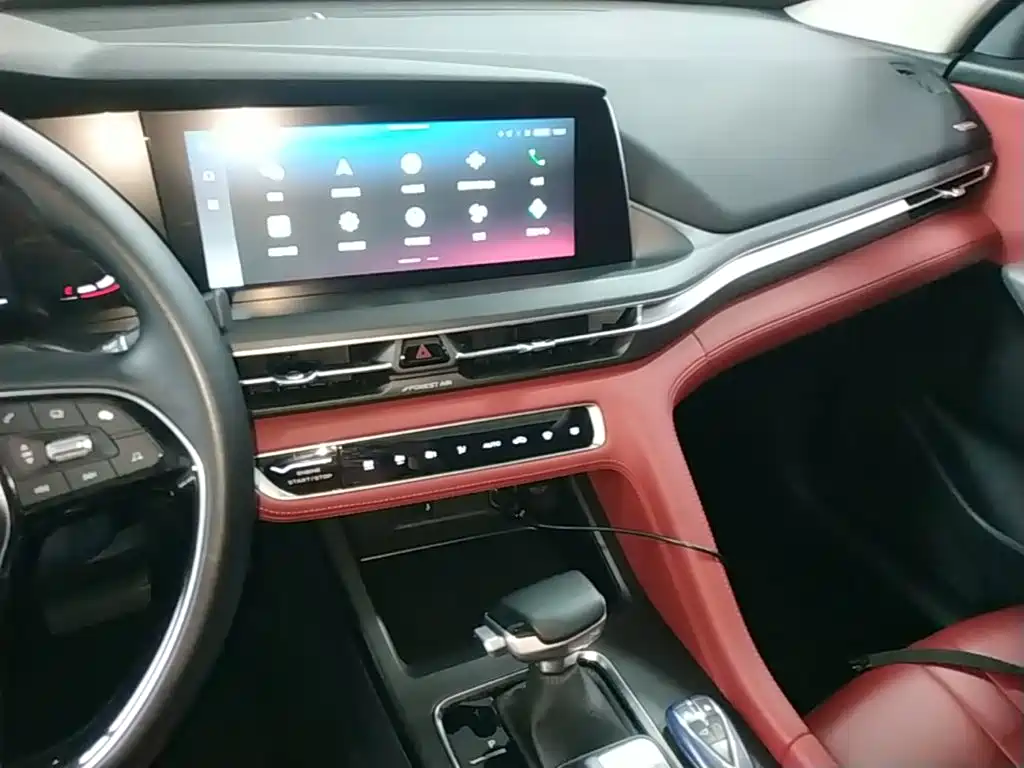 Changan CS75 PLUS — миниатюра 13