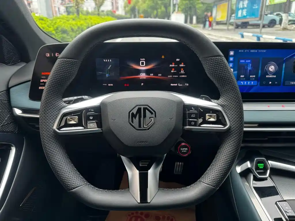 MG MG7 — миниатюра 17