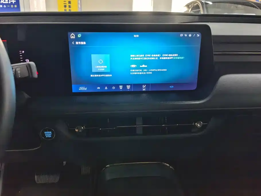 Ford Mondeo — миниатюра 13