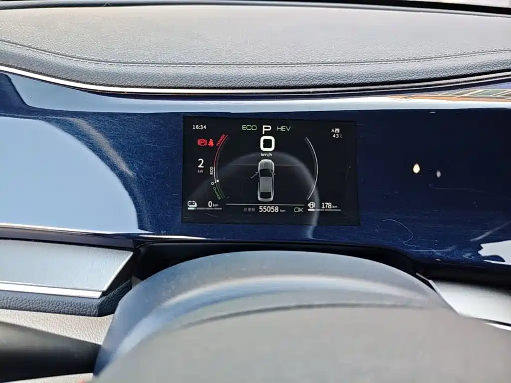 BYD Qin PLUS — миниатюра 12