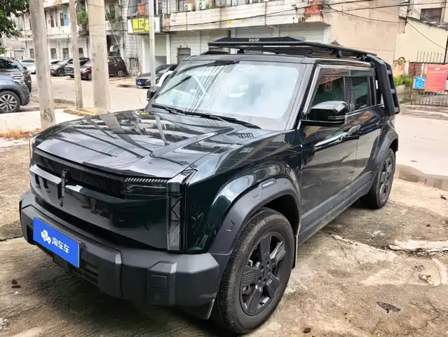 2025 Chery iCar