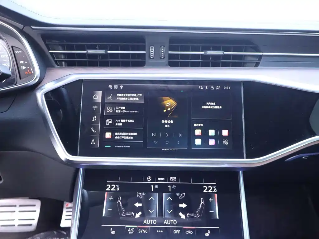 Audi A6L — миниатюра 10