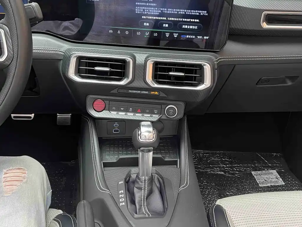 Ford Mustang — миниатюра 7