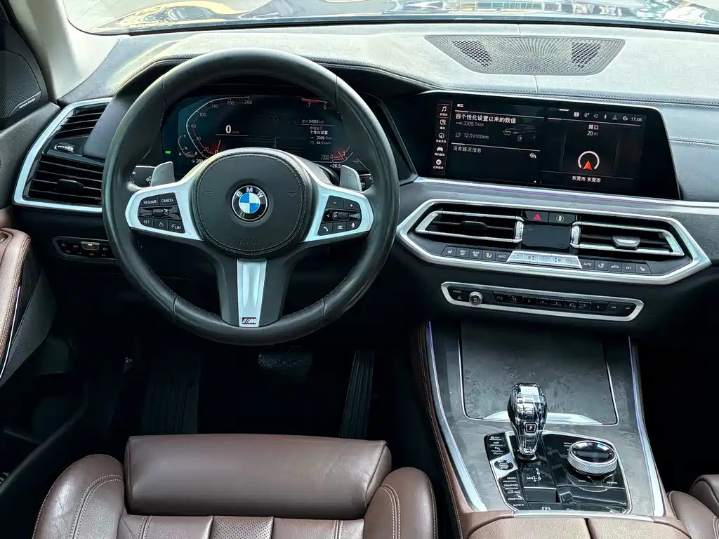 BMW X5 2020 xDrive40i M Sport