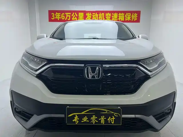 HONDA CR V