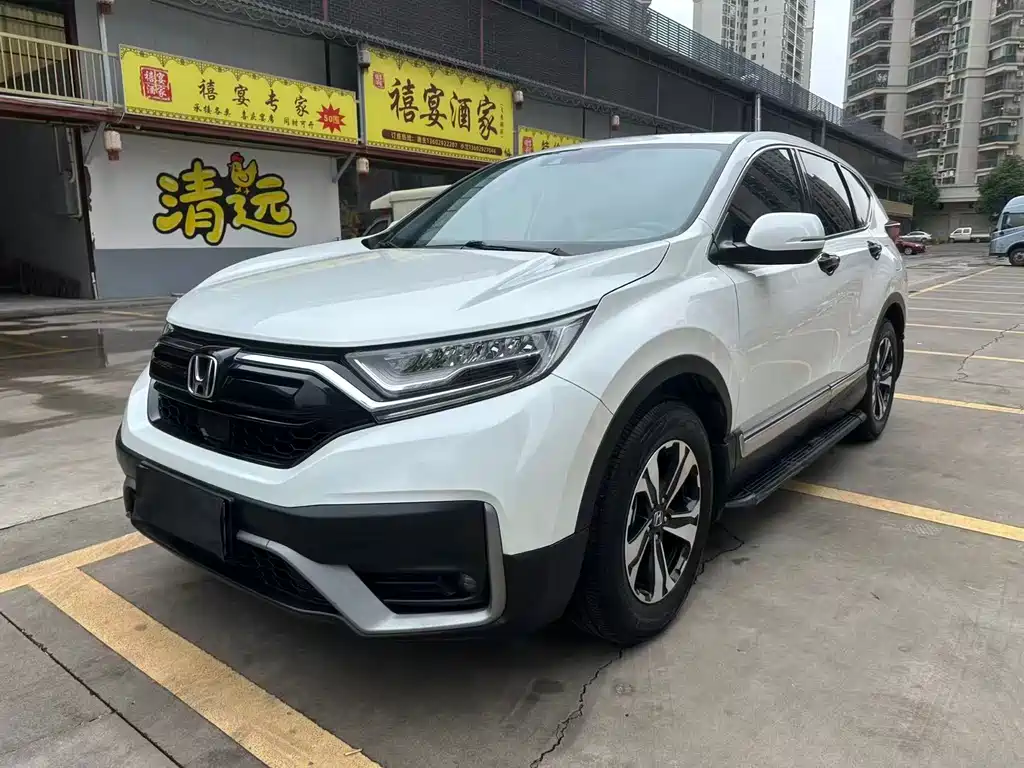 Honda CR-V 2021