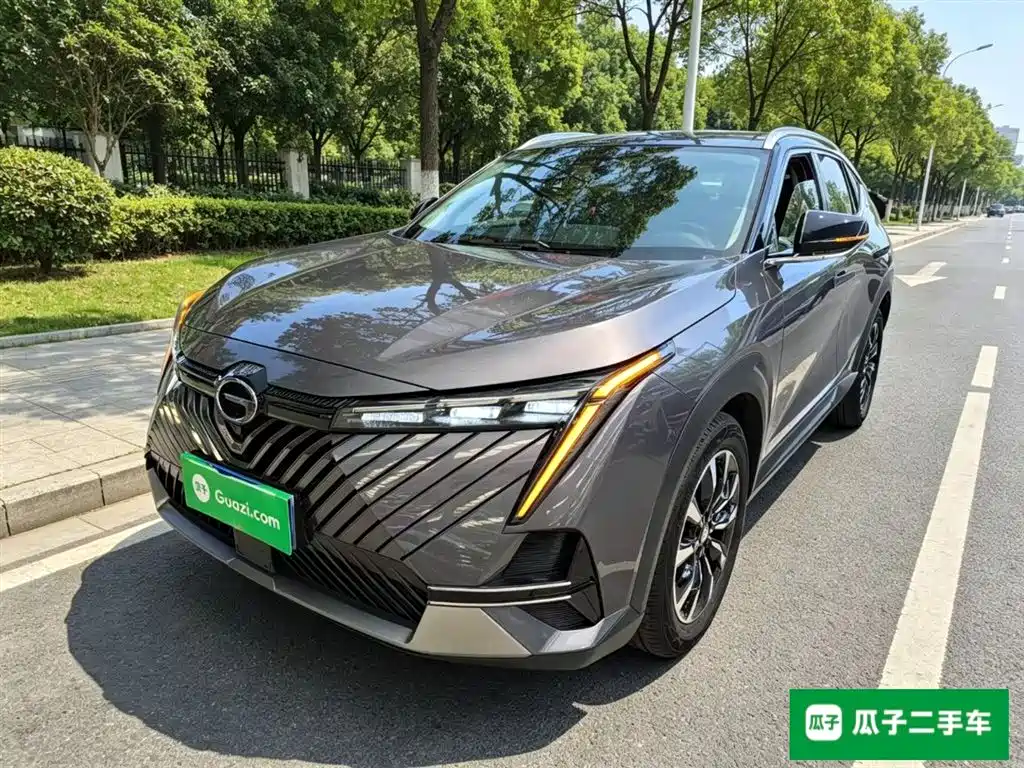 GAC Motor Shadow Cool 2023