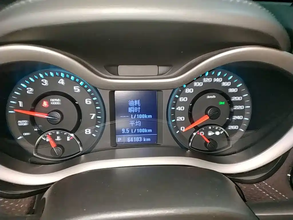 Chevrolet Malibu — миниатюра 12