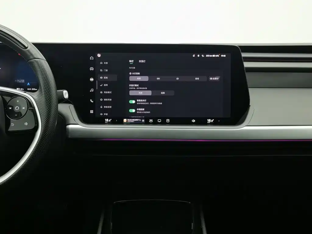 XPeng P7 — миниатюра 12