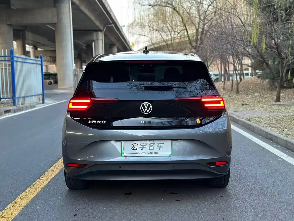 VOLKSWAGEN ID.3