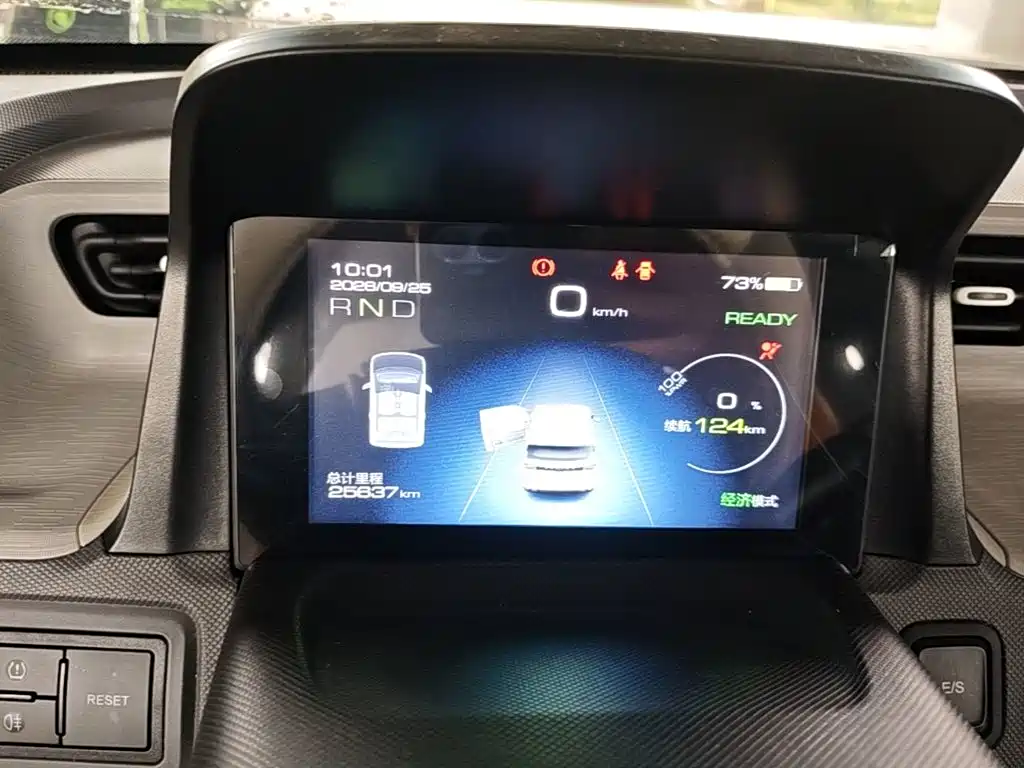 Wuling MINIEV — миниатюра 12