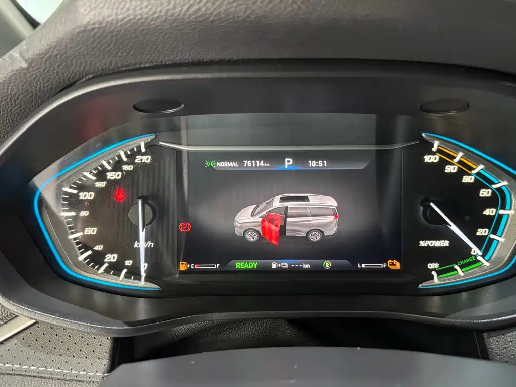 MAXUS Dajia 5 — миниатюра 13