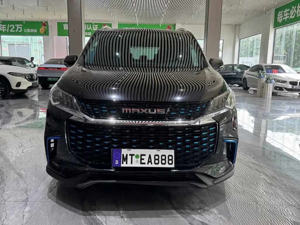 MAXUS Dajia 5 — миниатюра 2