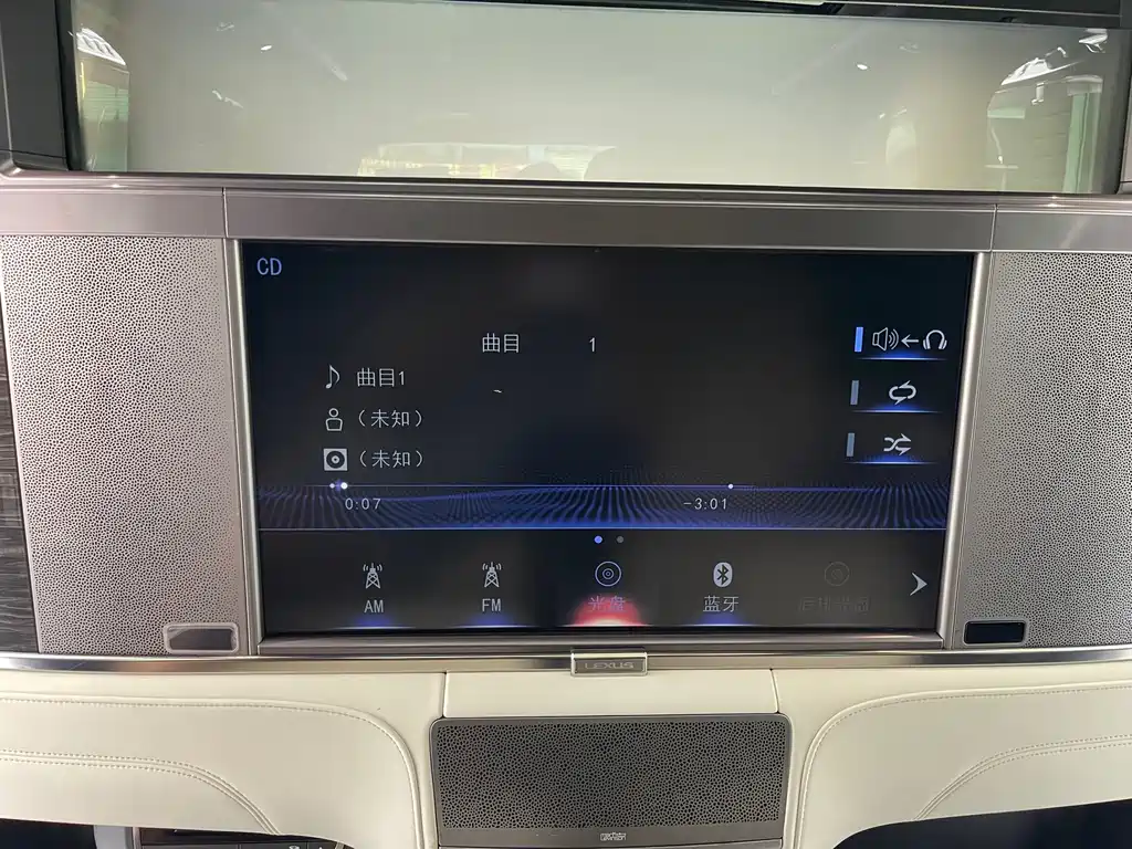 Lexus LM — миниатюра 15