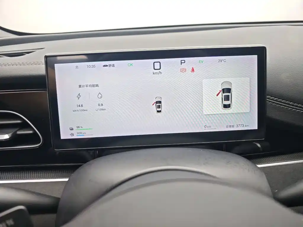 BYD Seal 06 — миниатюра 12