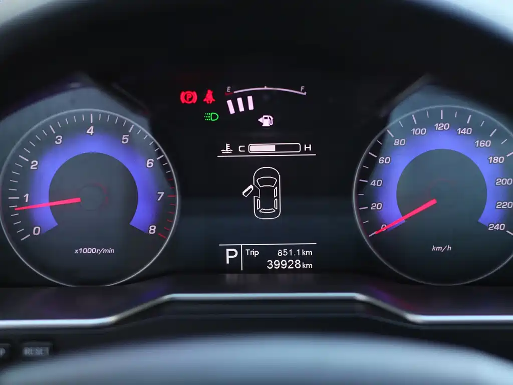 GEELY AUTOMOBILE EMGRAND