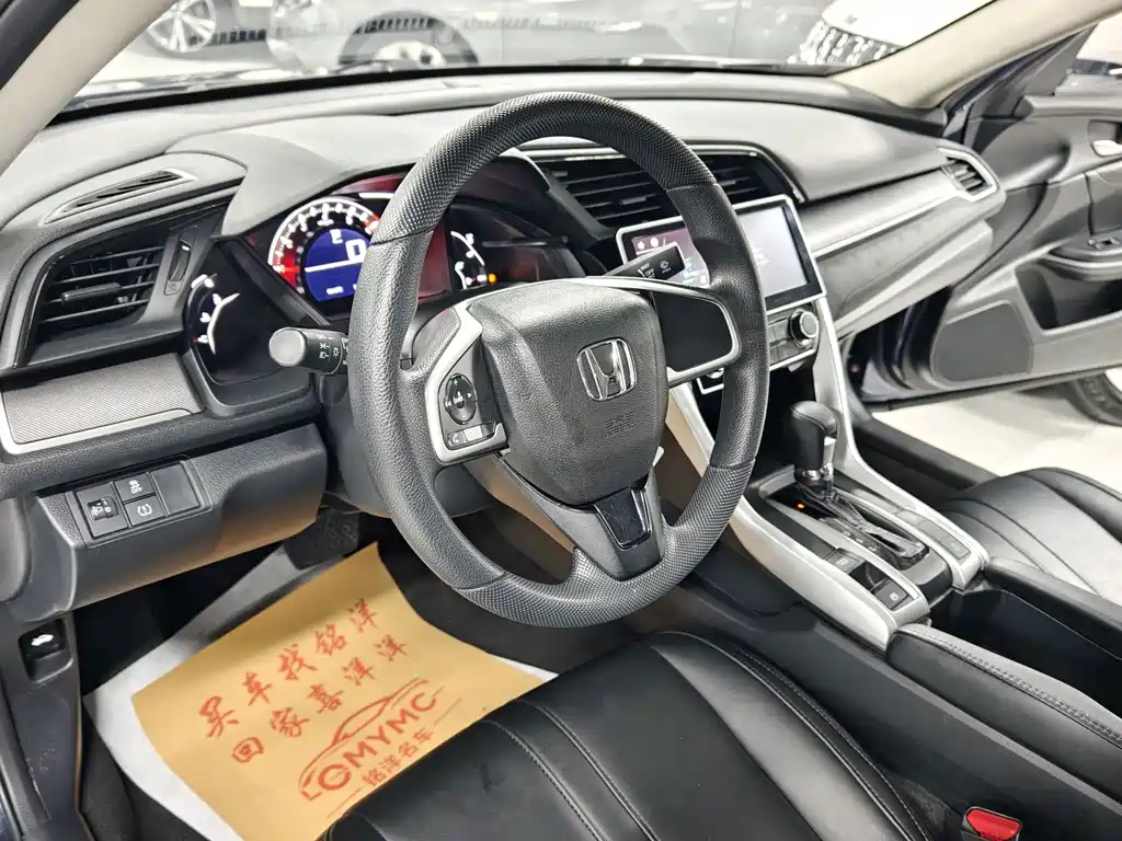 Honda Civic — миниатюра 11