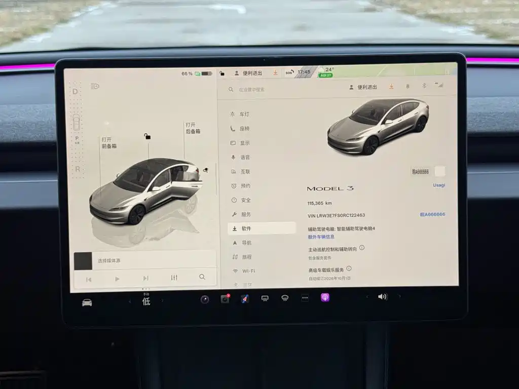 Tesla Model 3 — миниатюра 11