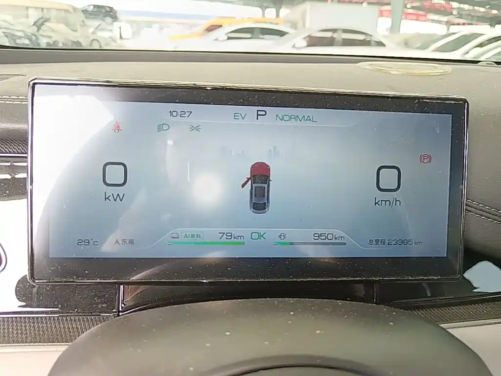 BYD Seal 06 — миниатюра 12