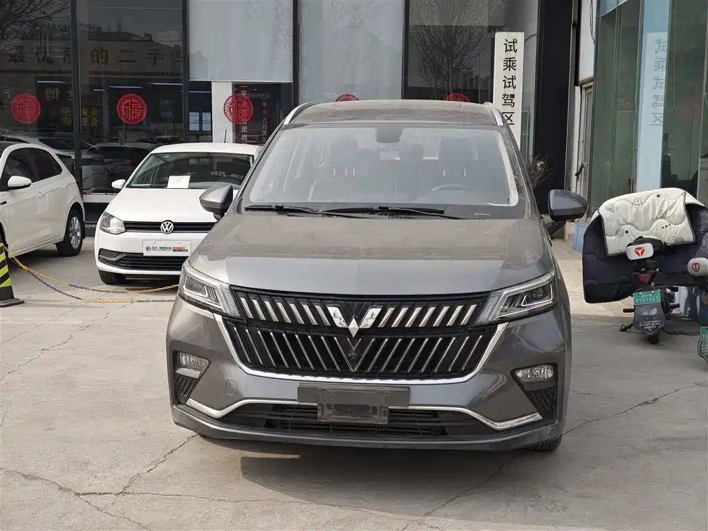 WULING WULING JIACHEN