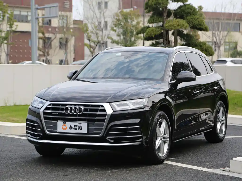 Audi Q5L 2020
