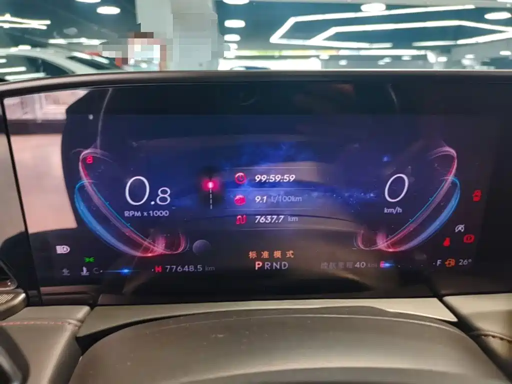 Lincoln Z — миниатюра 12