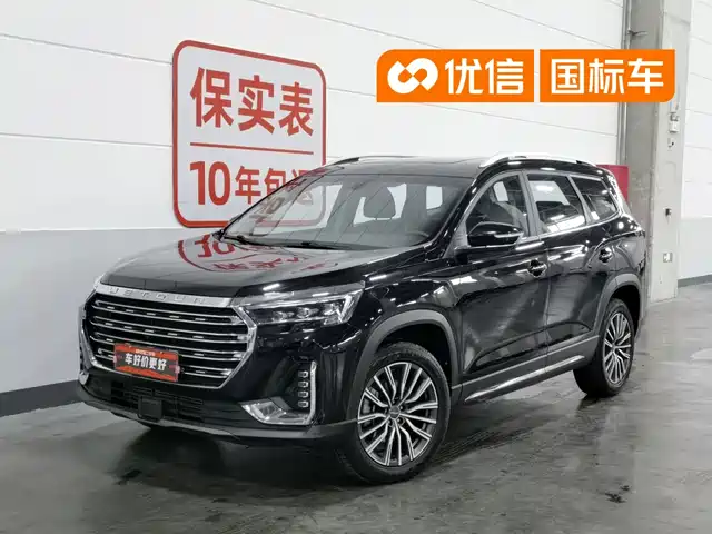 2022 JETOUR X90