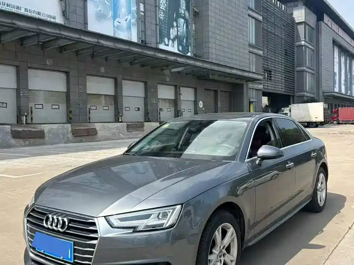 Audi A4L 2018