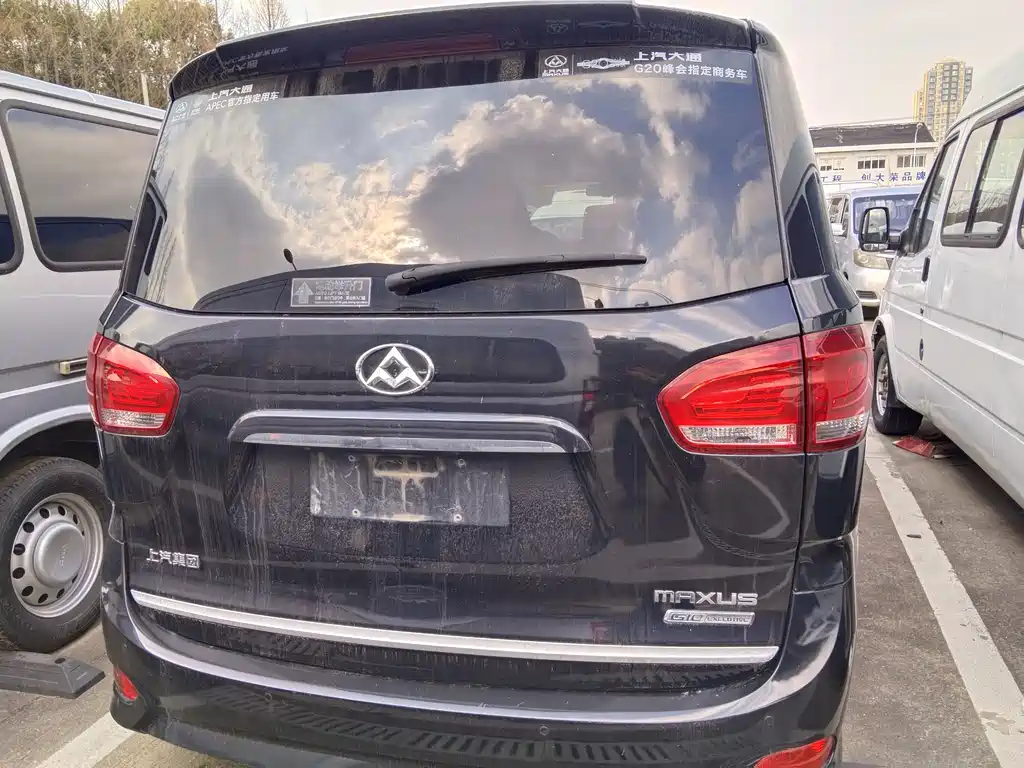 SAIC MAXUS CHASE G10