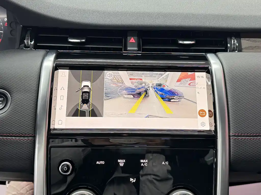 LAND ROVER DISCOVER SPORTS