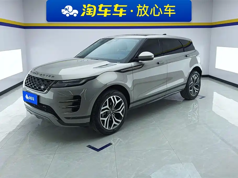 Land Rover Evoque 2023