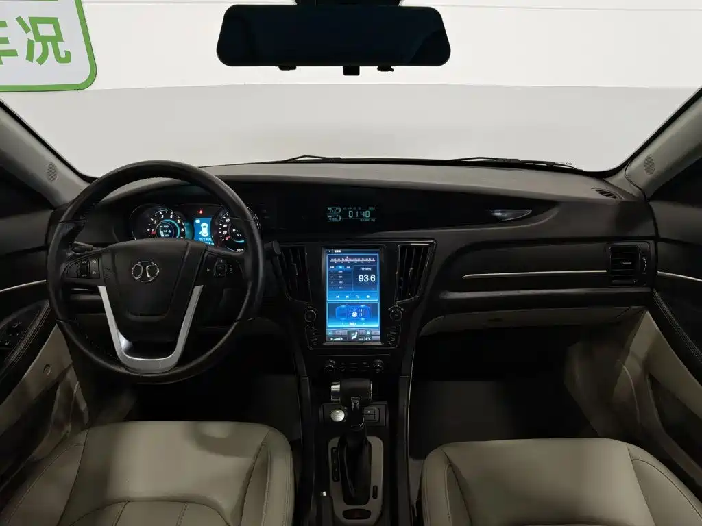 BAIC D50 2016 1.5L CVT Elite