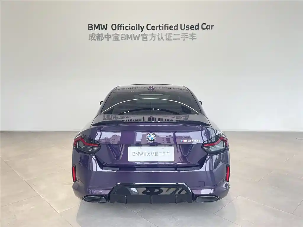 BMW M240i — миниатюра 7