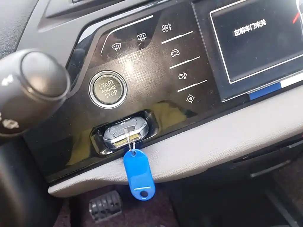 Citroen C4 Picasso — миниатюра 9