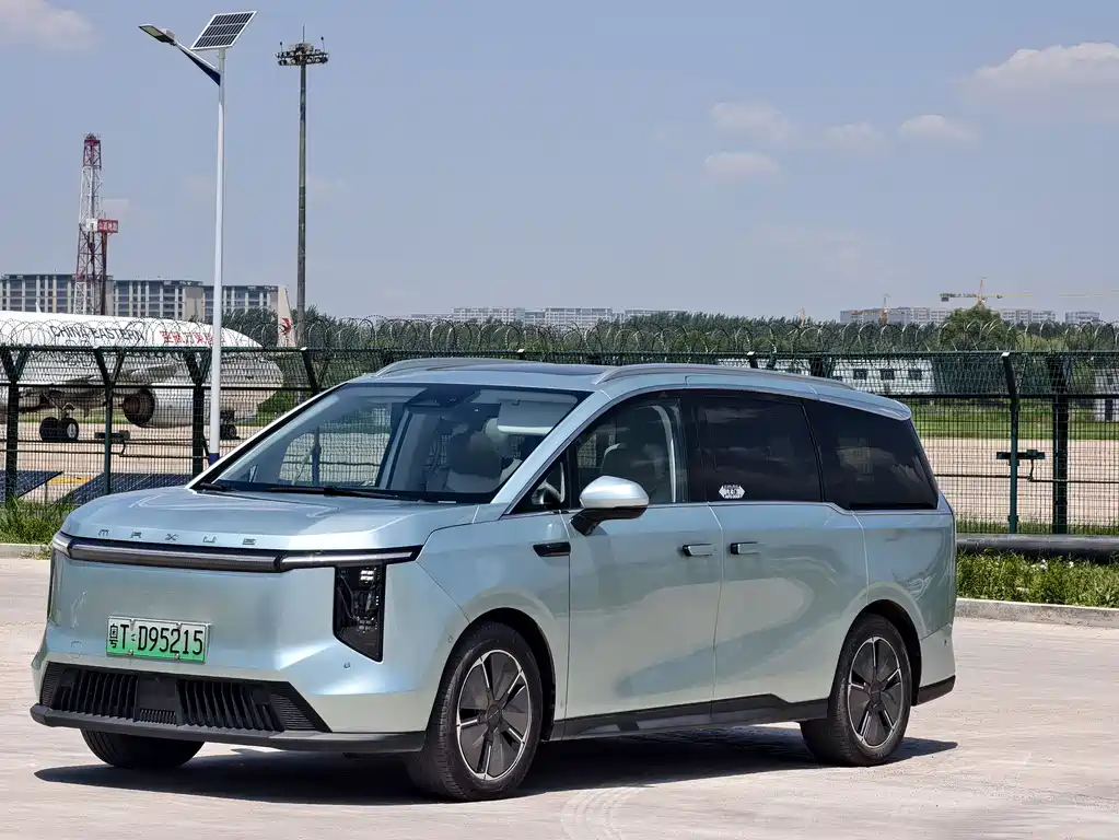 Maxus 7