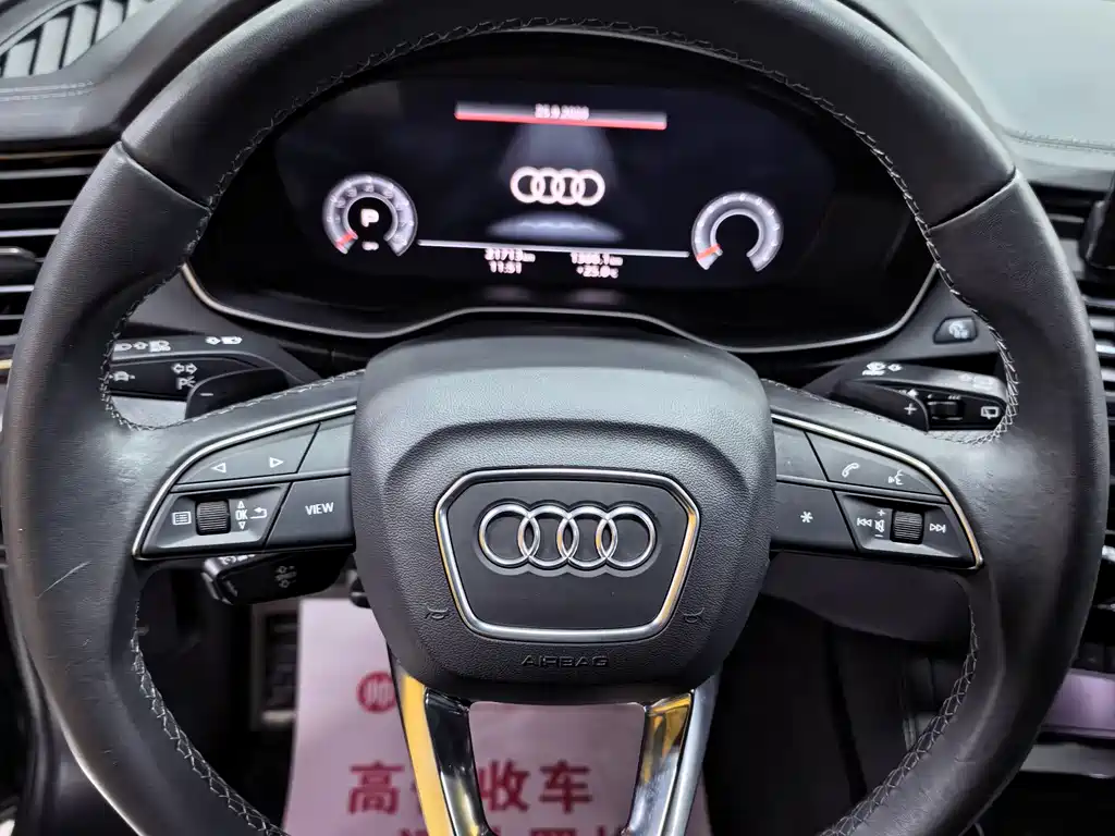 Audi Q5L — миниатюра 8